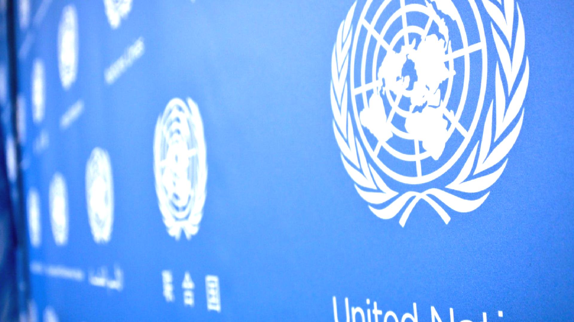 BM: Fon eksikliği, insani yardımları olumsuz etkiliyor