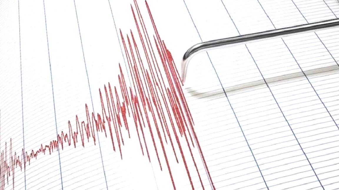 Erzurum’da 4.6 büyüklüğünde deprem