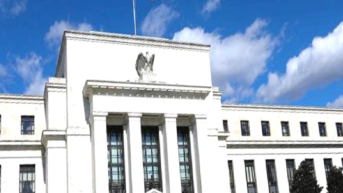 Fed faiz kararını açıkladı