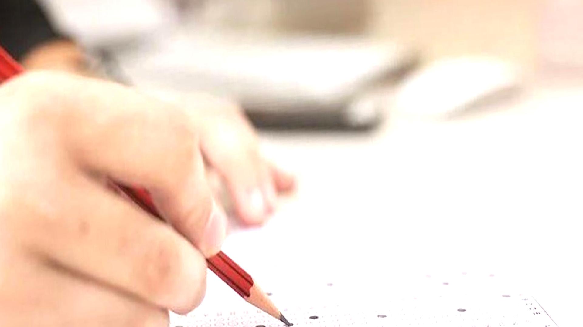 LGS tercihi yapacak depremzede öğrencilere ‘pozitif ayrımcılık’ uygulamasının detayları belirlendi