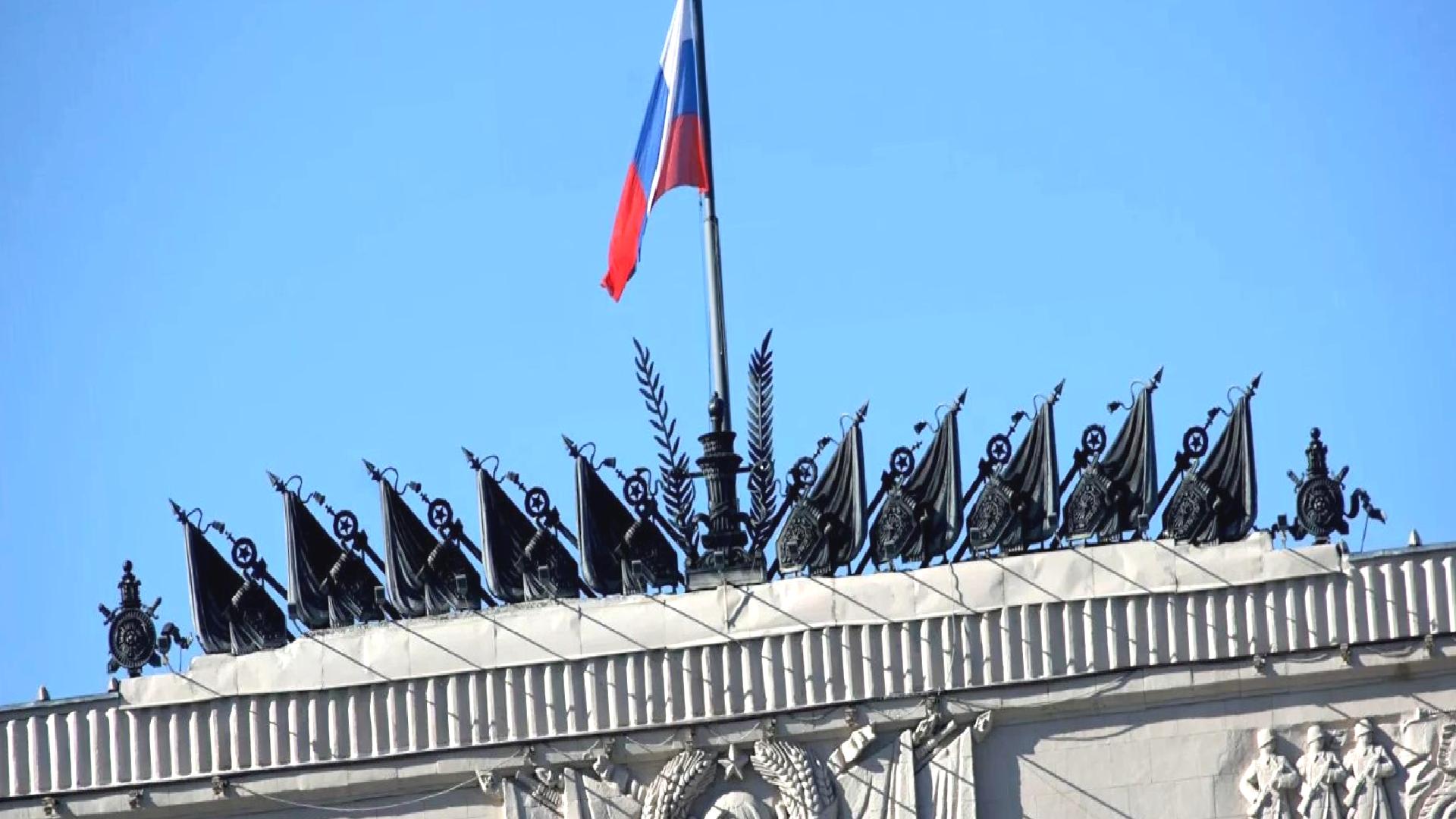 Rusya Savunma Bakanlığı: Ukrayna ordusunun rezervlerine hassas silahla gece saldırısı düzenlendi