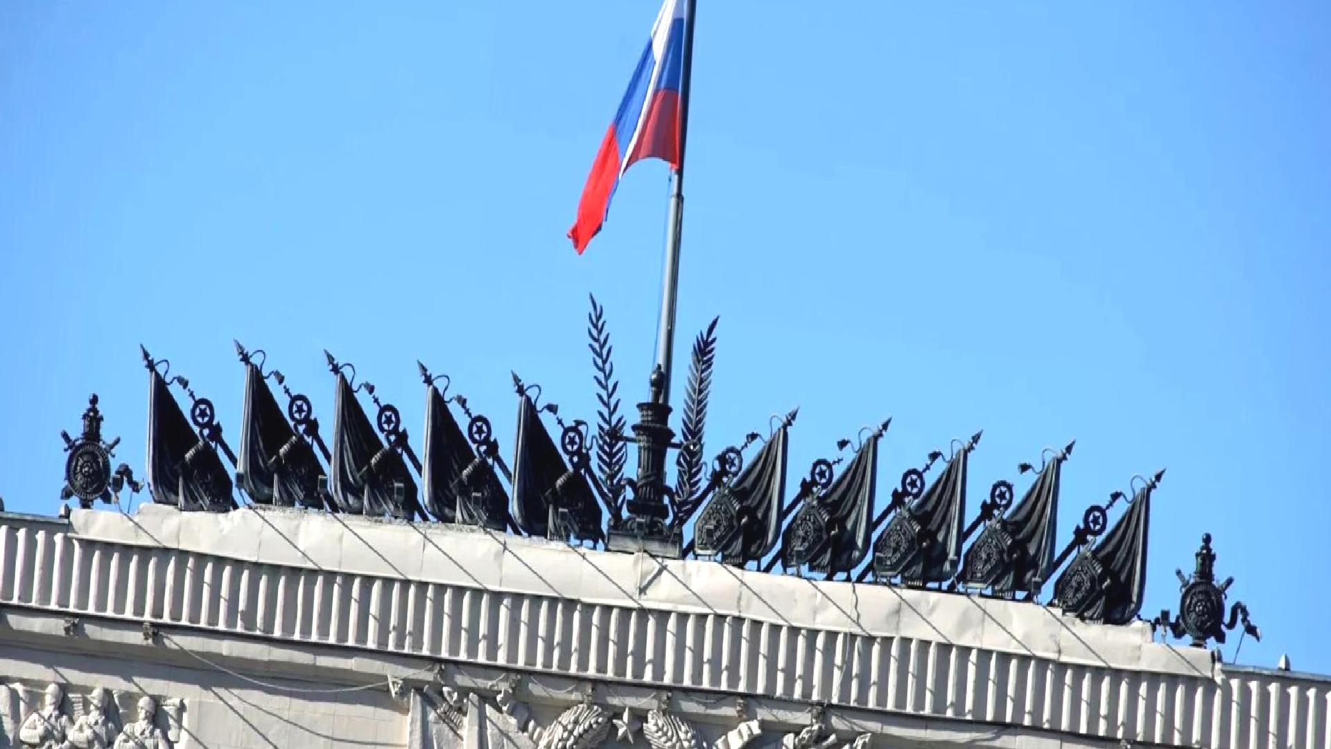 Rusya Savunma Bakanlığı: Ukrayna ordusunun üç yöndeki saldırıları püskürtüldü