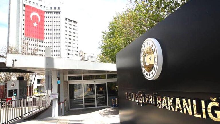 Dışişleri Bakanlığı’ndan İsrail’in Batı Şeria’ya başlattığı saldırı hakkında açıklama