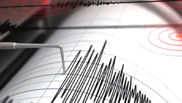 Malatya’da 4.4 büyüklüğünde deprem