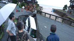 Japonya’da sel tehdidi, 50 bin kişi için tahliye emri verildi: 1 ölü, 7 kişiden haber alınamıyor