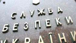 ‘Kiev’de SBU binası vuruldu, çok sayıda üst düzey yetkilinin öldüğü bildiriliyor’