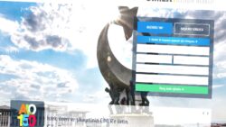 Doğum saatini öğrenmek isteyenler akın etti: CİMER’e 2024’te 4 buçuk milyon başvuru yapıldı