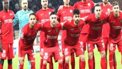 Ahlatcı Çorum FK’dan Ziraat Türkiye Kupası için flaş karar!