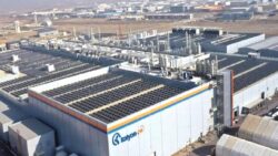 Kalyon PV’den açıklama: Başlatılan ve yürütülen bir soruşturma bulunmamaktadır