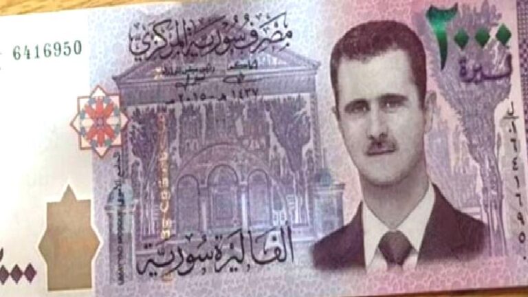 “Şam, yeni banknotlarını BAE ve Almanya’da bastırmayı planlıyor; Esad portresi paralardan kalkacak”