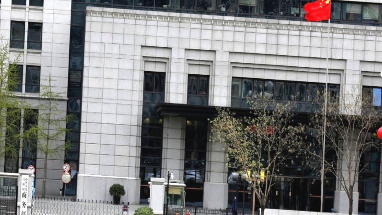 Çin: ABD, ticaret ateşkesini ciddi şekilde ihlal etti