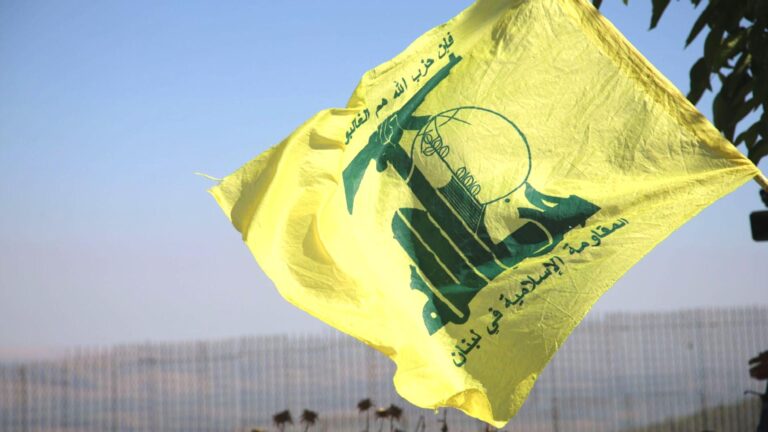 Lübnan’ın başkenti Beyrut’un güneyindeki üç bölgeye saldırı uyarısı