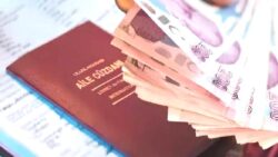 İçişleri Bakanlığı’ndan 81 ile “mürüvvet” genelgesi