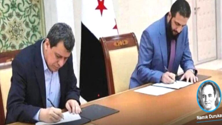 Şam ile Kuzeydoğu Kürt yönetiminin Paris toplantısı ertelendi, Şam yönetiminden dikkat çeken açıklama: “Ulusal diyalog, silah zoruyla ya da dış güçlere dayanarak yürütülemez”