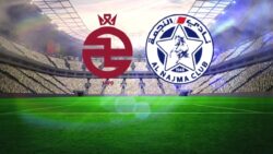 Al Kholood – Al Najma maçı canlı | Al Kholood – Al Najma maçı ne zaman, saat kaçta, hangi kanalda?