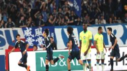 Japonya Brezilya maç özeti! Japonya Brezilya maçı kaç kaç bitti?