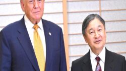 Trump, Japonya İmparatoru Naruhito ile görüştü