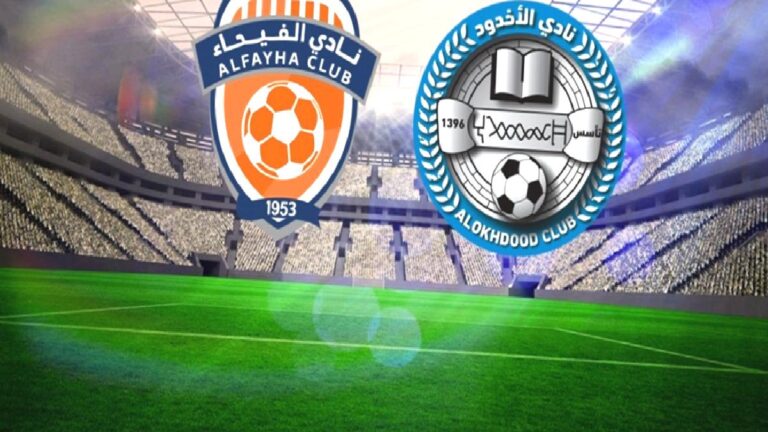 Suudi Arabistan Pro Lig | Al Fayha – Al Akhdoud maçı hangi kanalda?