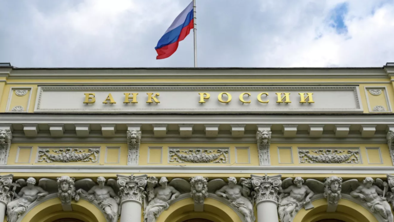 Rusya’nın uluslararası rezervleri tüm zamanların en yüksek seviyesine ulaştı