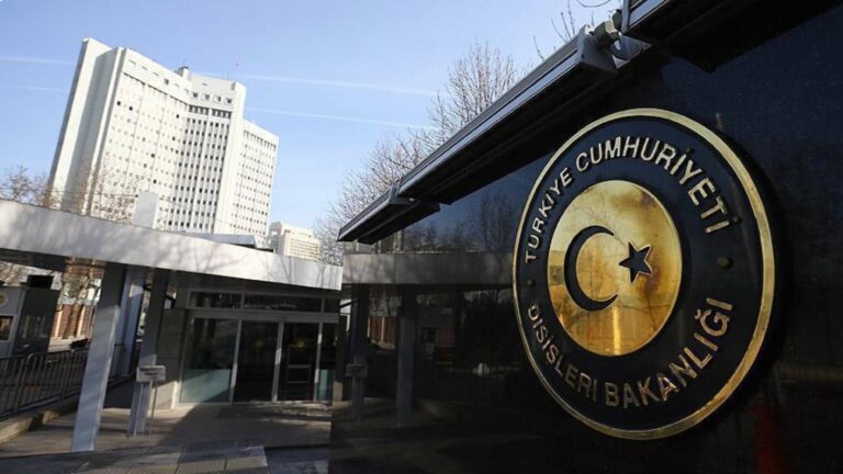 Dışişleri Bakanlığı’ndan İsrail’in Gazze Şeridi’ne yönelik saldırısına kınama