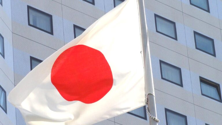 Japonya, Ukrayna’ya silah tedarik programına katıldı