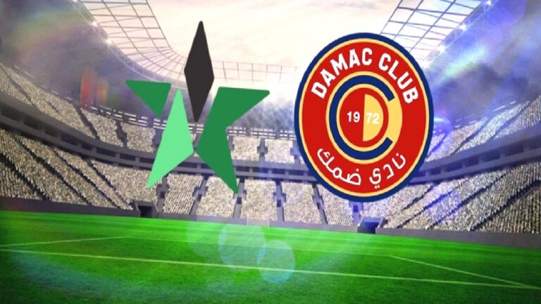 Al Najma-Damac FC maçı ne zaman, saat kaçta ve hangi kanalda?