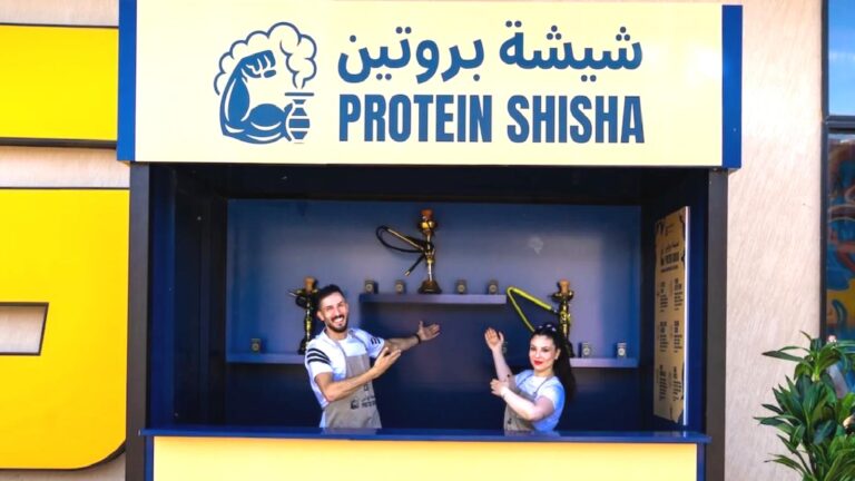 Protein çılgınlığı büyüyor: Spor salonu zincirinden proteinli nargile kafe girişimi