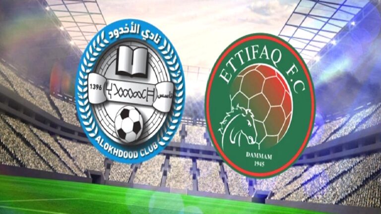 Al Akhdoud-Al Ettifaq maçı izle: Ne zaman, saat kaçta, hangi kanalda?