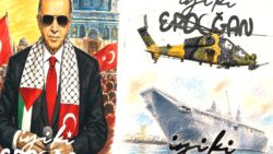 Bakanlar, AKP yöneticileri ve milletvekillerinden ‘İyi ki Erdoğan’ paylaşımları