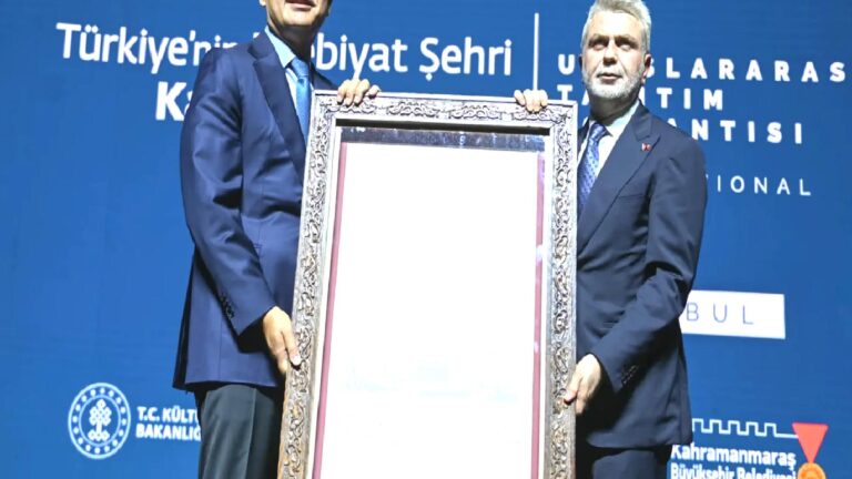 Kahramanmaraş’ın UNESCO unvanı İstanbul’da tanıtıldı: Cumhurbaşkanı Erdoğan’dan tebrik mesajı