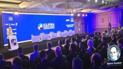 Suriye-ABD İş Forumu: ABD, Suriye’nin petrolü ve yeniden inşasında masanın başına oturdu