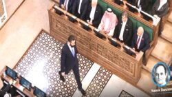 Suriye Halk Meclisi ilk kez toplandı: Esad sonrası ilk parlamento oturumunda yemin edildi, yeni dönemin yol haritası çizildi