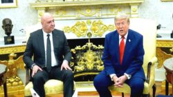 Trump: İran daha bir şey görmedi