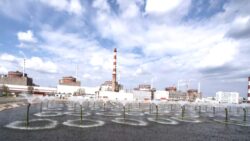 UAEA: Zaporojye Nükleer Güç Santrali’nin 21. kez dış elektrik kaynağıyla bağlantısı kesildi