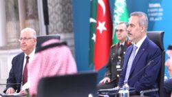 Dışişleri Bakanı Fidan: İttifakımızın resmi adında mutabık kaldık, Mekke Savunma İttifakı