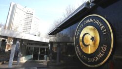Dışişleri Bakanlığı: Yunan yetkilileri ciddiyete ve aklıselime davet ediyoruz